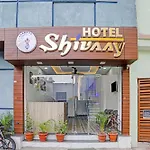 Hotel O Shivaay