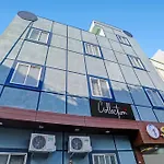 Hotel O Shivaay